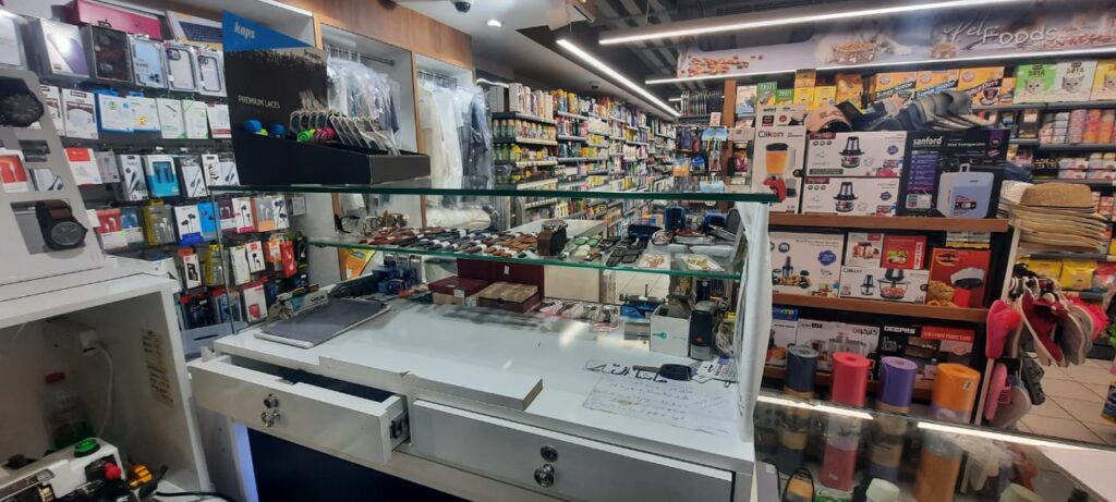 Fine Key Maker Shop